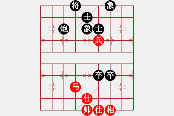 象棋棋谱图片：红色闪电(天罡)-和-天机碎梦刀(5f) - 步数：180 