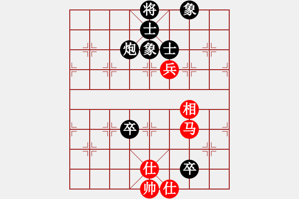 象棋棋谱图片：红色闪电(天罡)-和-天机碎梦刀(5f) - 步数：200 