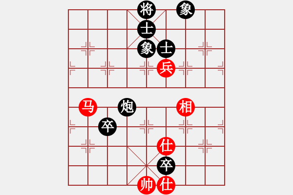 象棋棋谱图片：红色闪电(天罡)-和-天机碎梦刀(5f) - 步数：210 