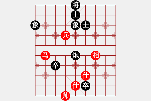 象棋棋谱图片：红色闪电(天罡)-和-天机碎梦刀(5f) - 步数：230 