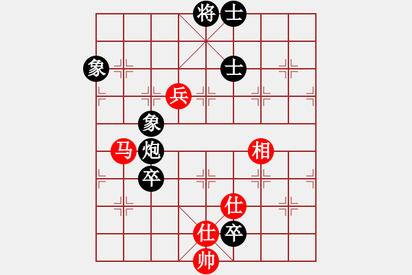象棋棋谱图片：红色闪电(天罡)-和-天机碎梦刀(5f) - 步数：240 