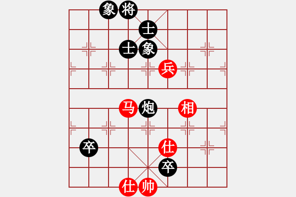 象棋棋谱图片：红色闪电(天罡)-和-天机碎梦刀(5f) - 步数：270 