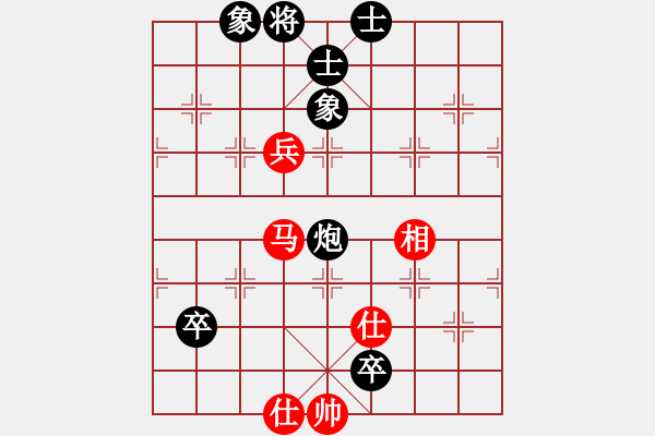 象棋棋谱图片：红色闪电(天罡)-和-天机碎梦刀(5f) - 步数：290 