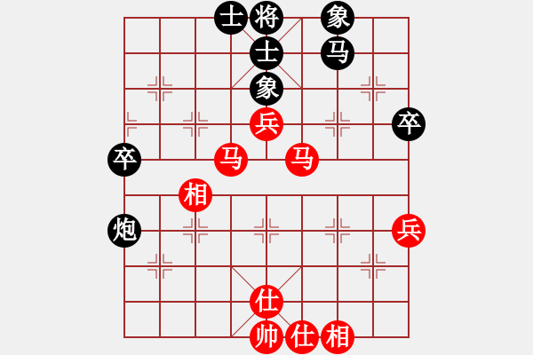 象棋棋谱图片：红色闪电(天罡)-和-天机碎梦刀(5f) - 步数：60 