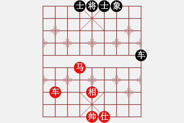 象棋棋谱图片：马凯 先和 陈汉华 - 步数：100 