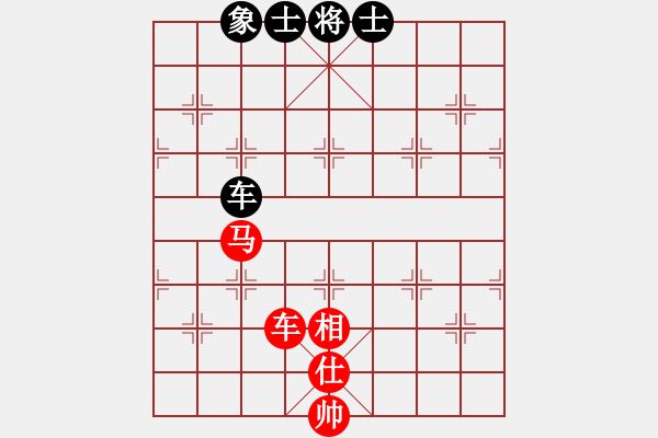 象棋棋谱图片：马凯 先和 陈汉华 - 步数：110 
