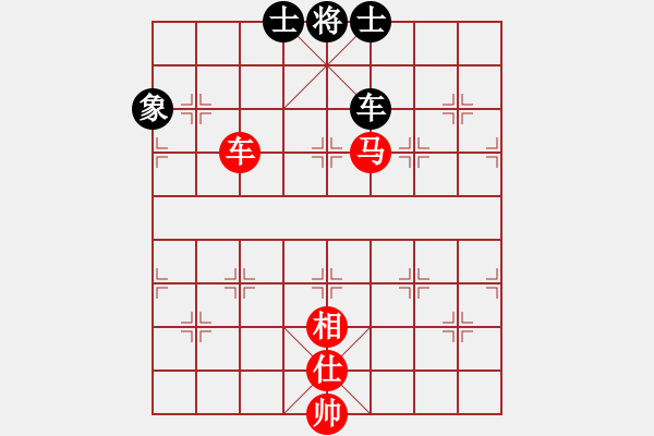 象棋棋谱图片：马凯 先和 陈汉华 - 步数：130 