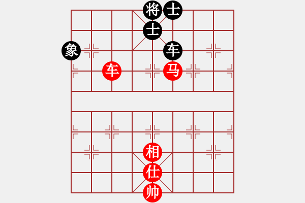 象棋棋譜圖片：馬凱 先和 陳漢華 - 步數(shù)：140 