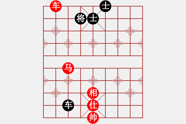 象棋棋譜圖片：馬凱 先和 陳漢華 - 步數(shù)：170 