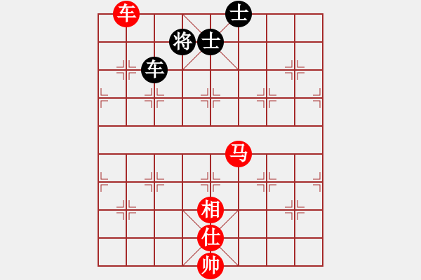 象棋棋谱图片：马凯 先和 陈汉华 - 步数：180 