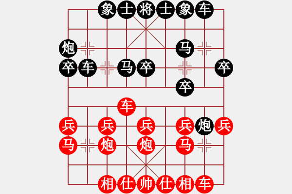 象棋棋譜圖片：馬凱 先和 陳漢華 - 步數(shù)：30 