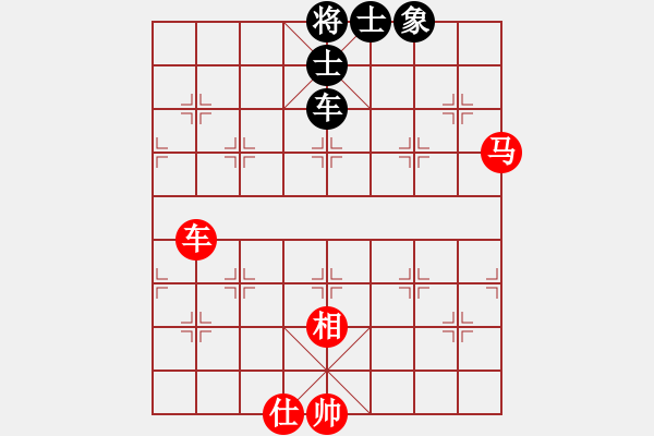 象棋棋谱图片：马凯 先和 陈汉华 - 步数：80 