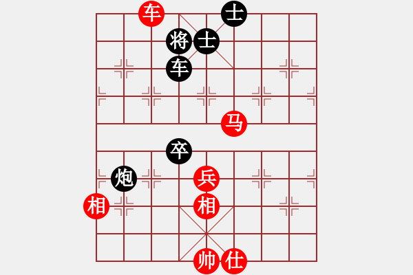 象棋棋譜圖片：深深藍(7段)-和-昆鵬展翅(7段) - 步數(shù)：140 