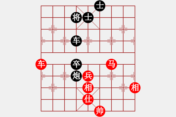 象棋棋譜圖片：深深藍(7段)-和-昆鵬展翅(7段) - 步數(shù)：70 