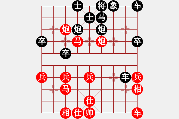 象棋棋譜圖片：“自”字 第五局 - 步數(shù)：5 