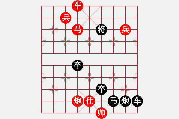 象棋棋谱图片：A. 健身房教练－难度低：第143局 - 步数：0 