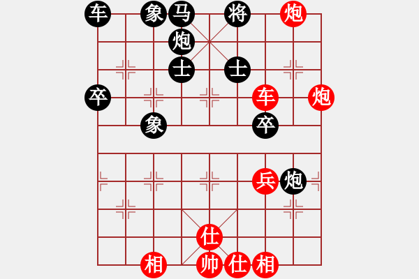 象棋棋譜圖片：連珠炮2 肯得基 VS 天天洗衣（紅先妙運雙炮入局） - 步數(shù)：10 