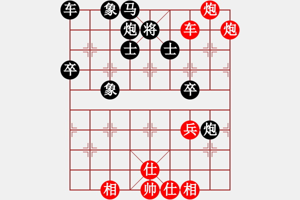 象棋棋譜圖片：連珠炮2 肯得基 VS 天天洗衣（紅先妙運雙炮入局） - 步數(shù)：15 