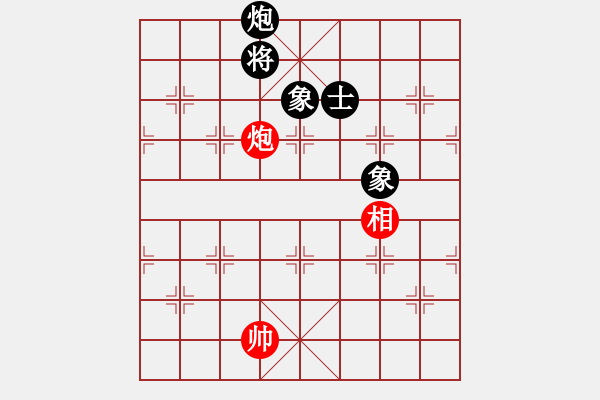 象棋棋譜圖片：11--1---肖革聯(lián) 負(fù) 呂--欽---馬炮二卒士象全勝馬炮仕相全--黑先 - 步數(shù)：119 