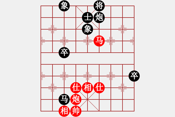 象棋棋譜圖片：11--1---肖革聯(lián) 負(fù) 呂--欽---馬炮二卒士象全勝馬炮仕相全--黑先 - 步數(shù)：30 