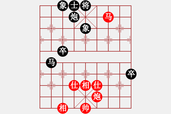 象棋棋譜圖片：11--1---肖革聯(lián) 負(fù) 呂--欽---馬炮二卒士象全勝馬炮仕相全--黑先 - 步數(shù)：40 