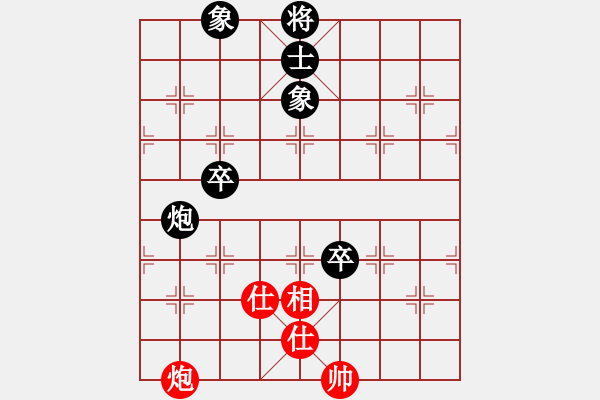 象棋棋譜圖片：11--1---肖革聯(lián) 負(fù) 呂--欽---馬炮二卒士象全勝馬炮仕相全--黑先 - 步數(shù)：70 