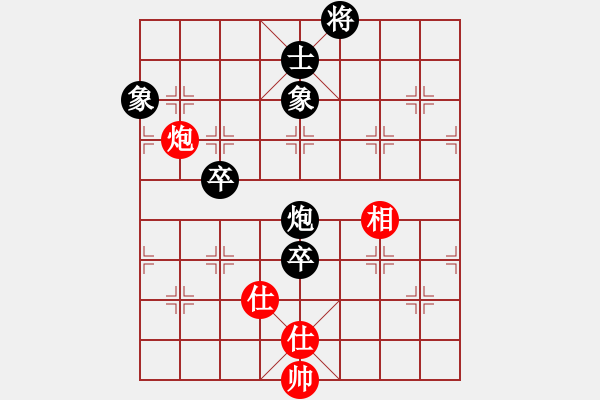 象棋棋譜圖片：11--1---肖革聯(lián) 負(fù) 呂--欽---馬炮二卒士象全勝馬炮仕相全--黑先 - 步數(shù)：80 