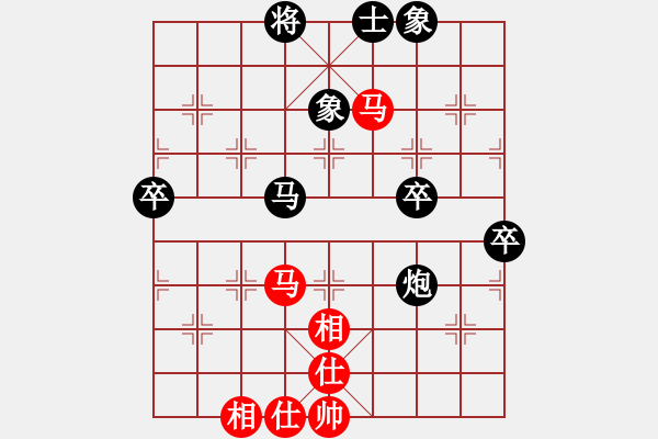 象棋棋譜圖片：黃普祈先負簡卓鵬 - 步數(shù)：96 