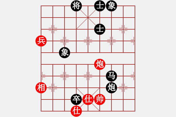 象棋棋谱图片：夷希微(8段)-负-老来学棋(8段) - 步数：120 