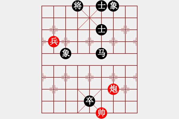 象棋棋谱图片：夷希微(8段)-负-老来学棋(8段) - 步数：130 