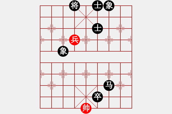 象棋棋谱图片：夷希微(8段)-负-老来学棋(8段) - 步数：140 