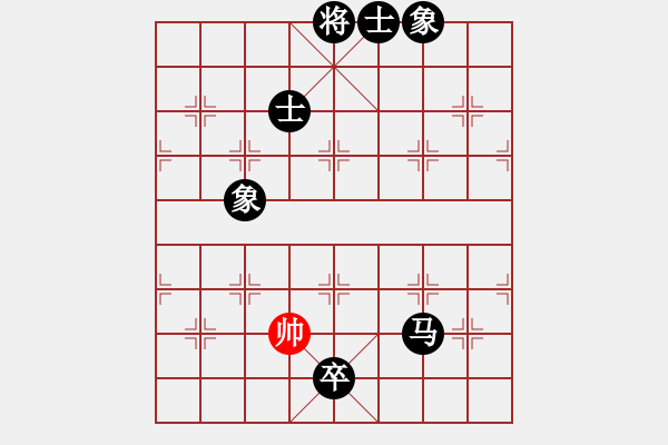 象棋棋谱图片：夷希微(8段)-负-老来学棋(8段) - 步数：148 