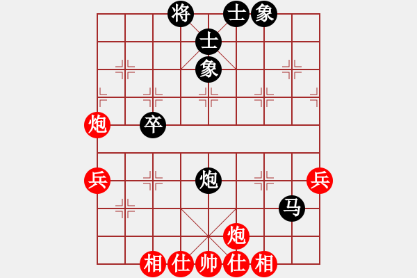 象棋棋谱图片：夷希微(8段)-负-老来学棋(8段) - 步数：60 