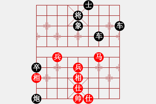 象棋棋譜圖片：我在聯(lián)眾精彩對局欣賞 - 步數(shù)：120 