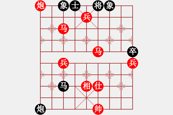 象棋棋譜圖片：秦時(shí)明月 先勝 淡泊寧?kù)o - 步數(shù)：107 