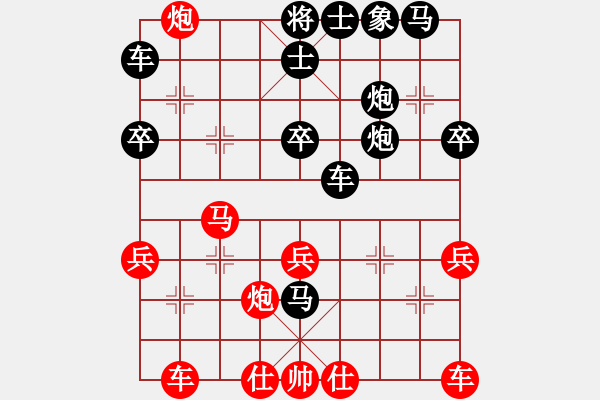 象棋棋譜圖片：千萬棋 -紅先負(fù)- 劉莉 - 步數(shù)：40 