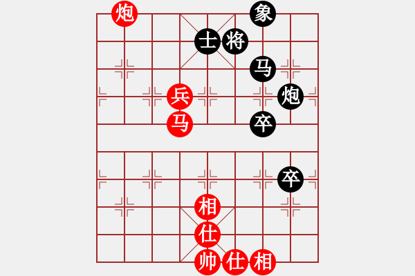 象棋棋谱图片：未来武士(7段)-和-瞎锚子(4段) - 步数：100 
