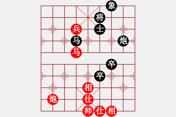 象棋棋谱图片：未来武士(7段)-和-瞎锚子(4段) - 步数：120 