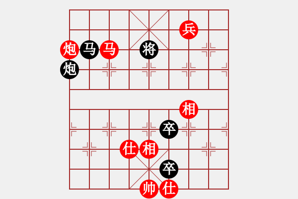 象棋棋谱图片：未来武士(7段)-和-瞎锚子(4段) - 步数：170 