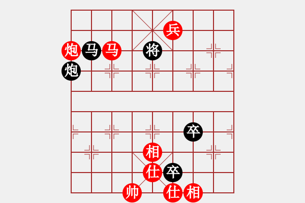 象棋棋谱图片：未来武士(7段)-和-瞎锚子(4段) - 步数：180 