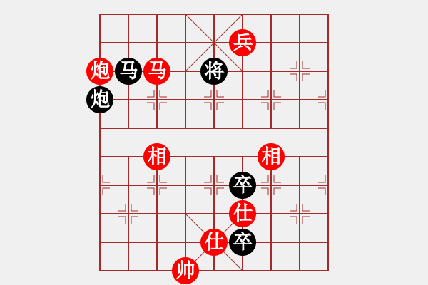 象棋棋谱图片：未来武士(7段)-和-瞎锚子(4段) - 步数：190 
