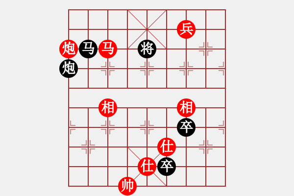 象棋棋谱图片：未来武士(7段)-和-瞎锚子(4段) - 步数：200 