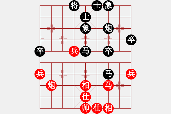 象棋棋谱图片：未来武士(7段)-和-瞎锚子(4段) - 步数：60 