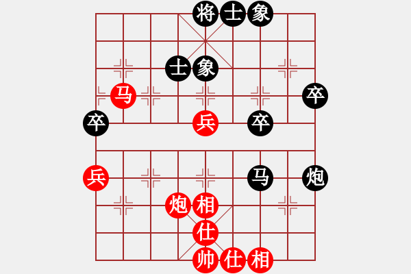 象棋棋谱图片：未来武士(7段)-和-瞎锚子(4段) - 步数：70 