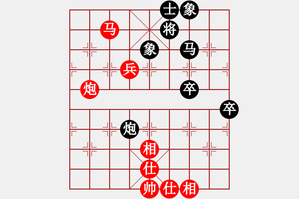 象棋棋谱图片：未来武士(7段)-和-瞎锚子(4段) - 步数：90 