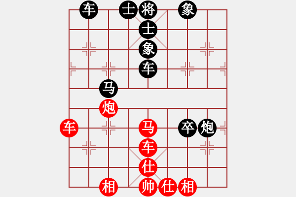 象棋棋譜圖片：獨角龍鄒潤(8段)-負(fù)-靈珠子(7段) - 步數(shù)：60 