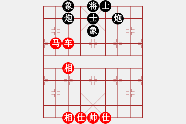 象棋棋谱图片：香港 何国平 胜 香港 姜渭坤 - 步数：130 