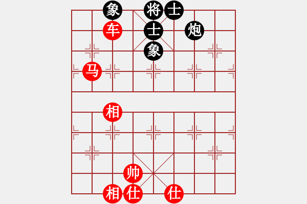 象棋棋譜圖片：香港 何國(guó)平 勝 香港 姜渭坤 - 步數(shù)：135 