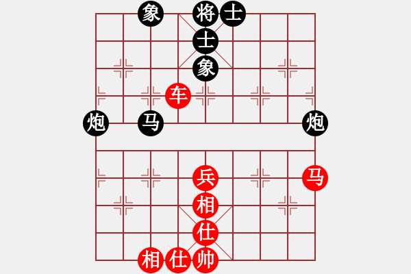 象棋棋谱图片：香港 何国平 胜 香港 姜渭坤 - 步数：80 