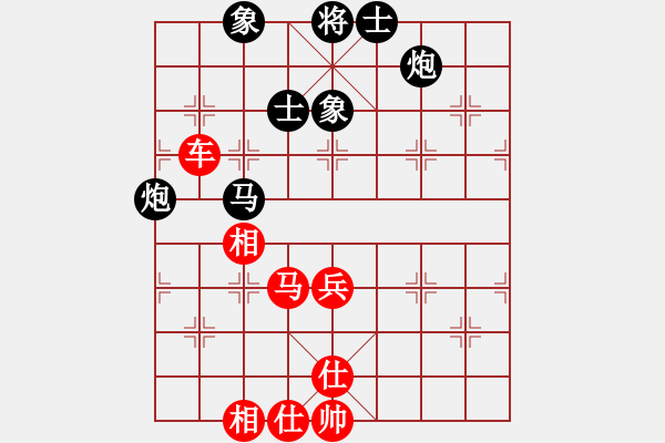 象棋棋谱图片：香港 何国平 胜 香港 姜渭坤 - 步数：90 